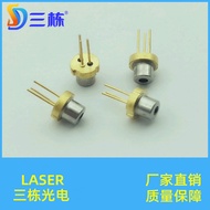 SLD3232VFR Laser405nm 50mW 3.8mm Laser Diode Blue-violet Laser Diode4.6