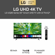 LG 65 inch UQ80 Series  4K Smart UHD TV with AI ThinQ® 65UQ8050PSB (2022)