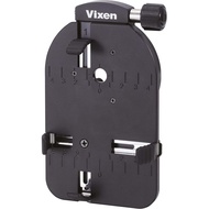 Vixen 39199-8 Astronomical Telescope Field Scope Microscope Photography Accessories Camera Adapter f