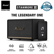 👑 รับประกัน 5 ปี 📻 Marshal_l StanmoreII ลำโพงบลูทูธ ลําโพง  M18 ลำโพงบลูทูธ ส่วนลด เบสหนัก ลำโพงใหญ่