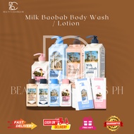 Milk Baobab Body Wash / Lotion 1000ml, 500ml, 250ml, Travel Size
