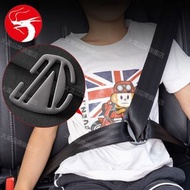 兒童安全帶固定器 防勒脖設計 安全座椅調節限位鎖止器 便攜耐用 安全必備