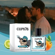 -Cup Cupid Cologne Long-Lasting Fragrance Elegant Portable Fragrance Portable Dating Couple Yellow W