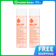 Bio-Oil | Bio-Oil สกินแคร์ ออยล์ 125 มล. x 2 ขวด