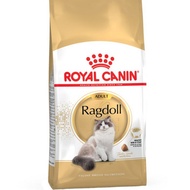 'BUNDLE DEAL': Royal Canin Ragdoll Adult Dry Cat Food 2kg