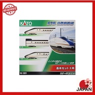 KATO N Gauge E7 Series Hokuriku Shinkansen Basic 3-Car Set 10-1221 Train Model