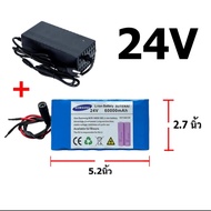 แบตลิเธียมรถจักรยานยนต์ ไฟฟ้า แบตสกู๊ตเตอร์ไฟฟ้า 24v 48V 36V 60V // B