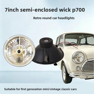 23cm Round Headlight H4 Headlight Semi-Enclosed Wick with P700 Gold Trident Bracket 1