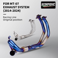 MOTORCYCLE EXHAUST MUFFLER TITANIUM ALLOY FULL SYSTEM SLIP ON FOR MT07 mt-07 2014-2024 Motorcycle Mu