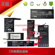 創銘優品  適用壹號本1代 2代 3代 3s /3pro OneMix PC A1工程師 ONEGX1電池