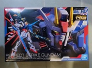 RG Perfect Strike Gundam 【Metallic Gloss Injecttion】特別限定版