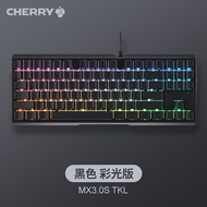 Cherry（Cherry）MX3.0S TKLMechanical KeyboardRGBE-Sports Games Black Tea Black Shaft87Key