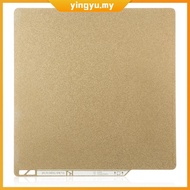 PEI Spring Steel Build Plate for P2S/X1/X1C/X1E/A1/P1P/P1S Textured PEI Printing Plate SHOPCYC0192