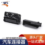 36ZRO-B-1A DJ7361J-0.7-21 Car Harness Connector Connector Plug-In Plug DJ74811