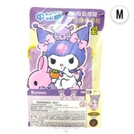 SANRIO - Kuromi 港版 中秋 中號 立體 燈籠 連燈 附LED燈 裝飾 中秋節 通花 投影 手提燈籠 2024年款 酷洛米 庫洛米 可羅米