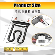 American Standard Applicable LG Dishwasher Heating Tube AEG72950001Heating Tube Washing Machine Heat