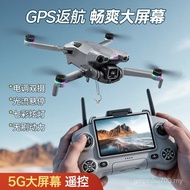 K900GPS Screen Control Aerial Photography Obstacle Avoidance Drone Comes with Airdrone Brushless Fou