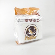 Special Filter Paper for Coffee Drinks, 50 PCS - T111