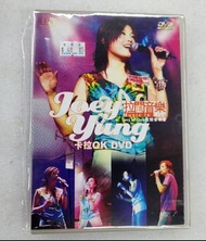 📀DVD~容祖兒903 id club 拉闊音樂會DVD