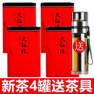 Buy Strong Fragrance Tea Cup Fujian Oolong Tea Dahongpao Bulk g Tea New Tea Canned