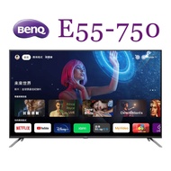 【BenQ】55吋 4K量子點Google TV液晶電視 ( E55-750 ) ★送基本安裝-