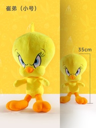 Gratis Ongkir Looney Tunes บักส์บันนีตุ๊กตาหนานุ่มนกทวิตตี้ Lola Bunny อนิเมะการ์ตูนภาพยนตร์ Plushie