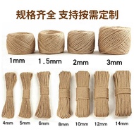 ‍🚢Factory Direct Sales Jute Rope RetrodiyHand-Woven Decorative Cat Scratch Board Rope Tug of War Rope Tag Binding Decora