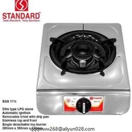 Gas stove accessories Gas stove countertop ☁Standard Single Burner Gas Stove♪