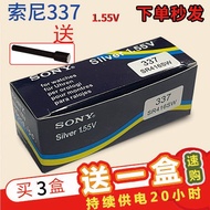 ▨Sony SR416SW/337 headphone battery sr416sw button battery electronic earplugs watch battery small free shipping