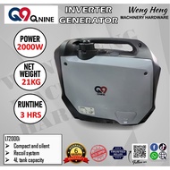 QNine 230V 2.0kW Compact Silent Inverter Generator - Model LT2000i