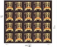 Chippendale Chair US United States Postage Pane of 20 x 4 Cent Stamps
