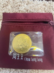 放售:1986年加拿大楓葉金幣 1oz