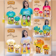 New Year T-Shirt (FL112-FL113-FL114-FL120-FL123)