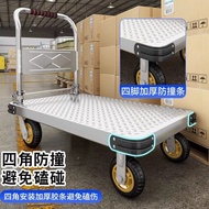 Pull Household Portable Foldable Steel Plate Cargo Trolley Trolley Foldable Trolley Trolley