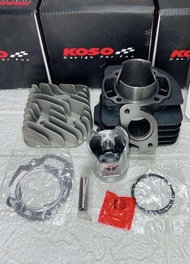 ชุดคิทDio สูบตั้ง KOSOแท้ HONDA DIO AF-18/25 27-28 Julio-Giorno 50cc