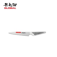 GLOBAL GS-11 15cm Flexible Utility Knife
