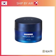 ครีมA.H.C Premium EX Hydro B5 50ml