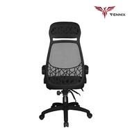 Fennix Ergonomic Office Chair เก้าอี้ทำงานเพื่อสุขภาพ เก้าอี้สำนักงาน รุ่น Jupiter Series / Jupiter 