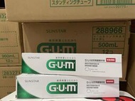 大降價！GUM牙周護理牙膏140G，台灣總代理公司貨，限量搶購，要買要快，錯過不再！