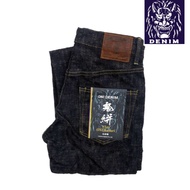 Oni Denim ONI200-Kasuri 17oz ONI Kasuri Denim Wide Straight
