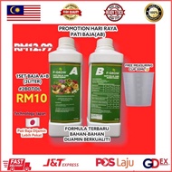 1SET(2BOTOL) PATI BAJA AB 2LITER FORMULA TERBARU  ,BUNGA,BUAH,SAYUR,FERTIGASI,HIDROPONIK