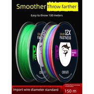 Imported 8 Braided Strong Horse Fishing Line High Horsepower Fishing Strand Main Line 9 Braided pe L