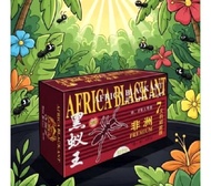 cod terbaik afrika black ant isi 15 saset