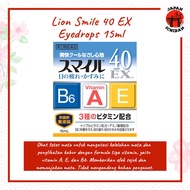 Lion Smile 40 Ex 15Ml Eyedrops - Tetes Mata Original Japan