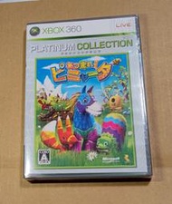 新品！XBOX 360日版遊戲- 寶貝萬歲 Best（瘋電玩）