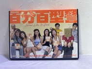 🎬 電影《 新紮師姐 百分百型警 》 DVD （主演：麥家琪 吳文忻 張文慈）｛ 國粵雙語 中英字幕 ｝