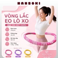 XO HANSOKI Premium Woven Spring Hula Hoops 2.5kg Hula Hoops Reduce Belly Fat, Firm the Waist, Smooth