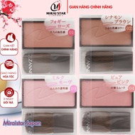 Japanese domestic Cezanne Blush