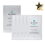 [Rejuran Healer] Skin Protection Mask 5 sheets