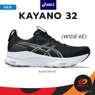 Men Running Shoes KAYANO 32 (Wide 4E) Ultra Wide 4E DQBA